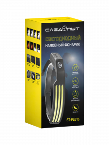 Фонарь налобный с датчиком движения гибкий, фонарик аккумуляторный Следопыт ST-FLG15